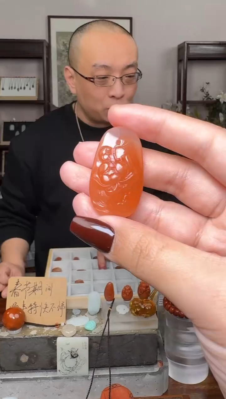 【闪购商品】南红玛瑙挂件未镶嵌5259
