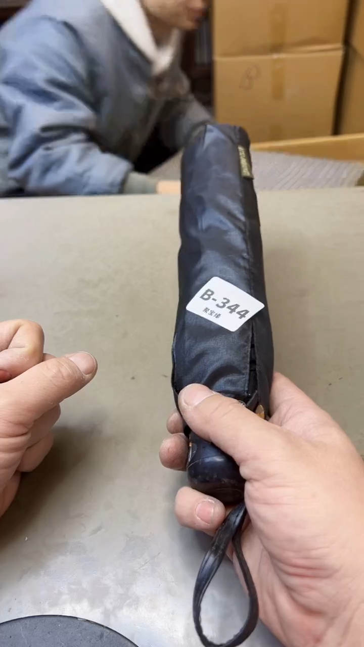 【闪购商品】瓷片344聚宝缘精选二号店