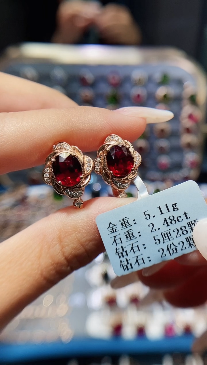 【闪购商品】碧玺耳饰18K金镶嵌2.48配钻