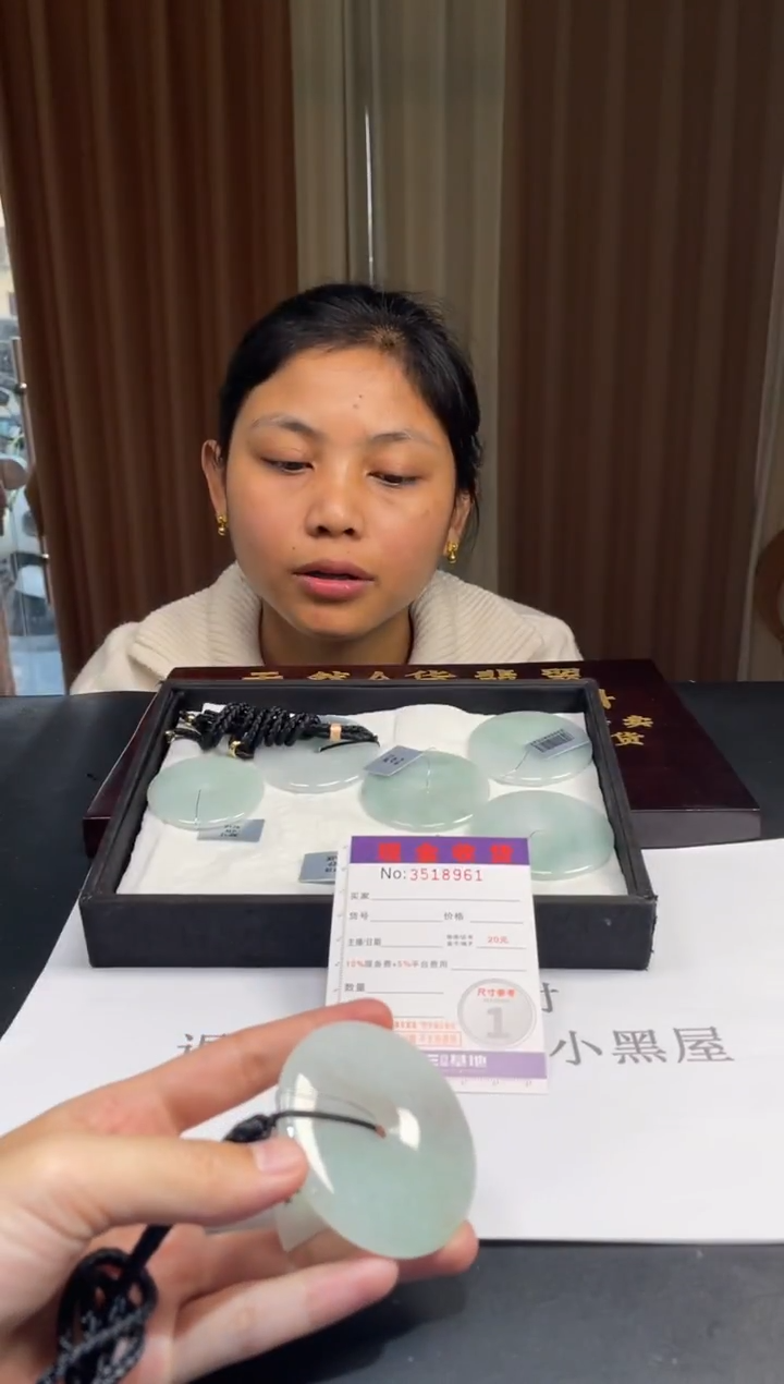 未镶嵌挂件翡翠多样性发其一拍一发一8961