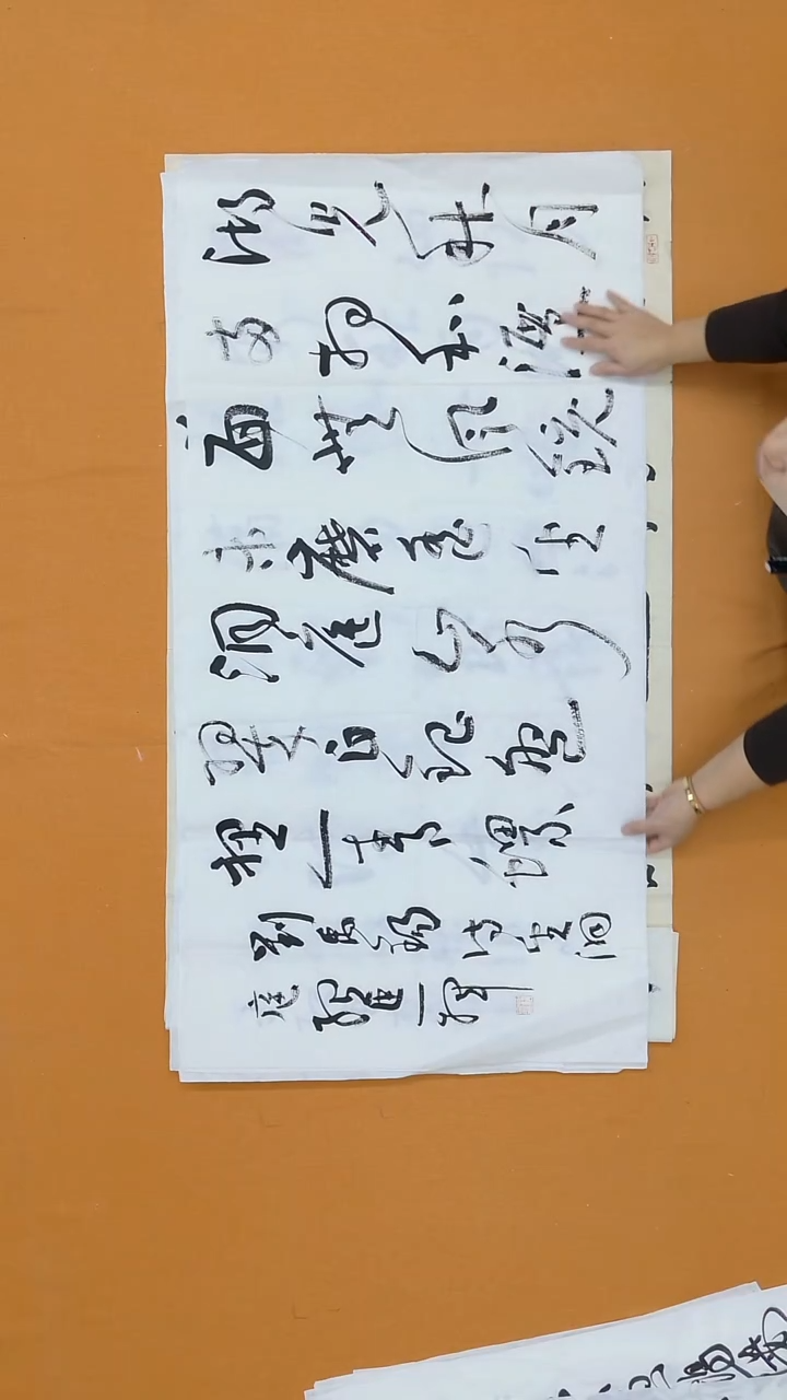 书法石绍臣 山东 68*138 