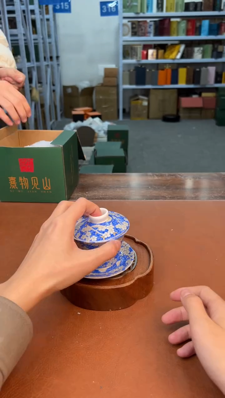 【闪购商品】星茶器清仓福利品¥¥¥¥¥¥