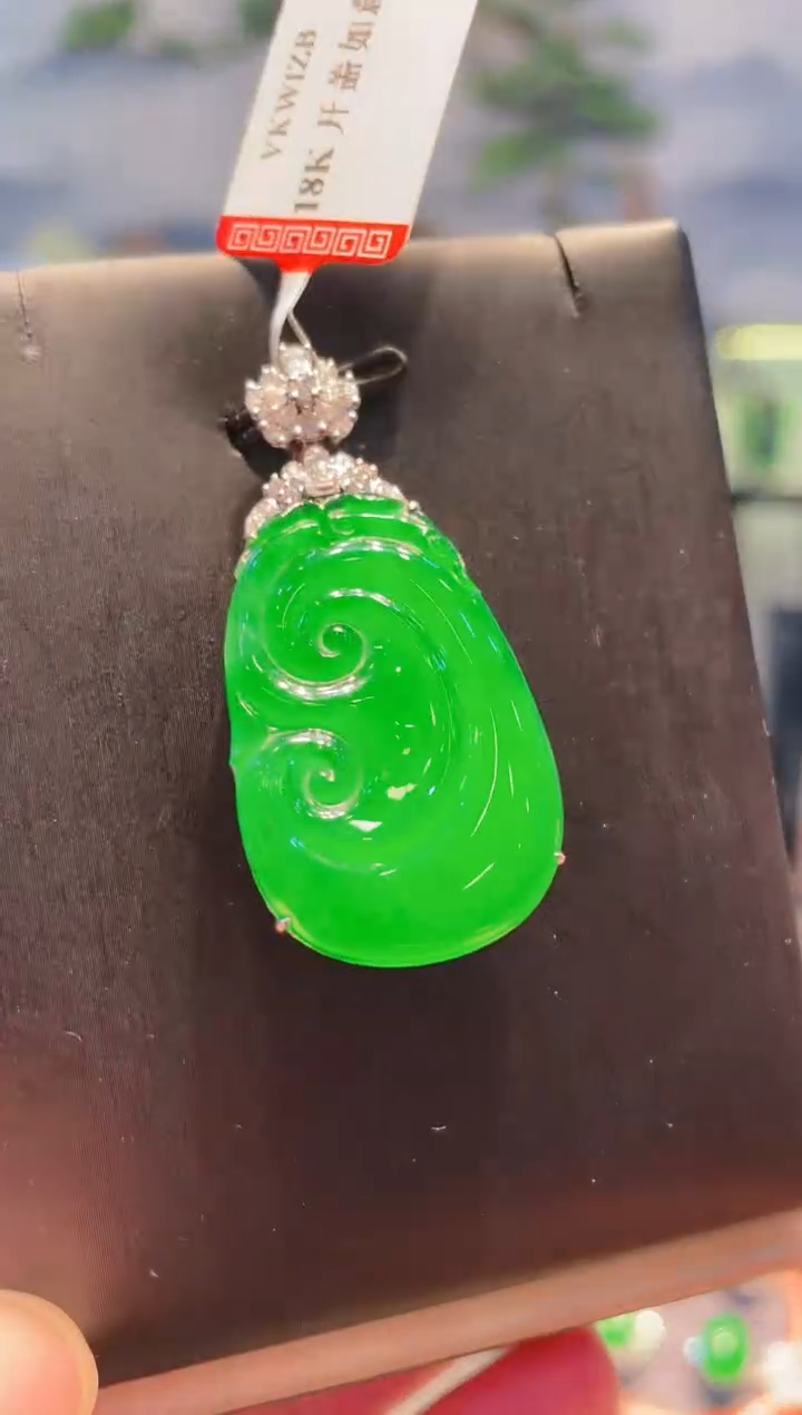 翡翠18K金镶嵌颈饰天然A货翡翠A58