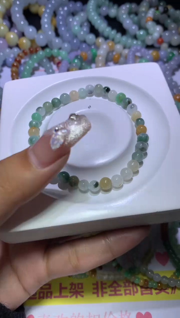 【闪购商品】翡翠挂件未镶嵌MJX036082