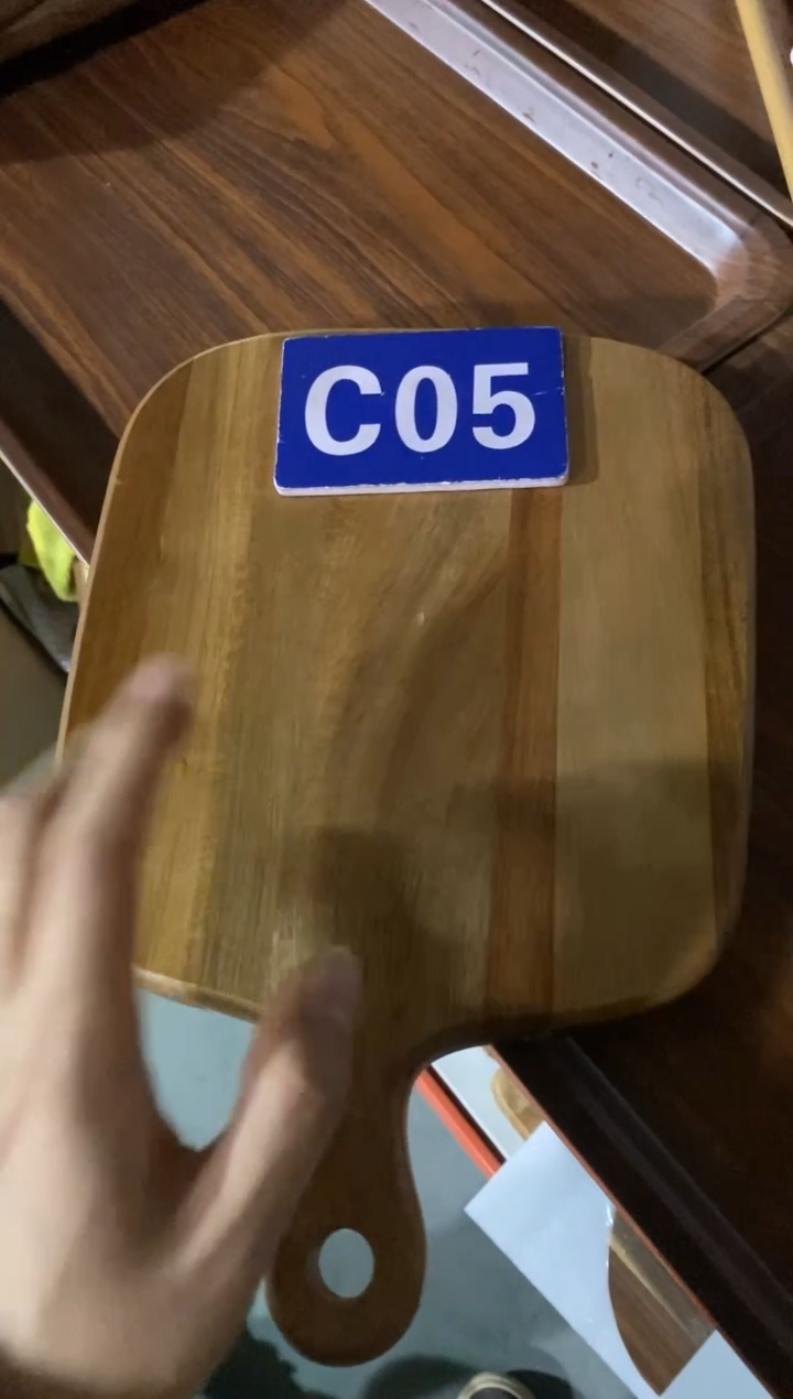 木闪购2025/11/30 C05