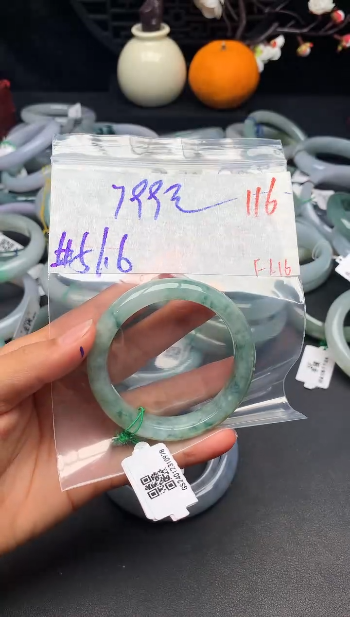 【闪购商品】定制翡翠未镶嵌毛货需精细抛光+多样性发货拍一发一