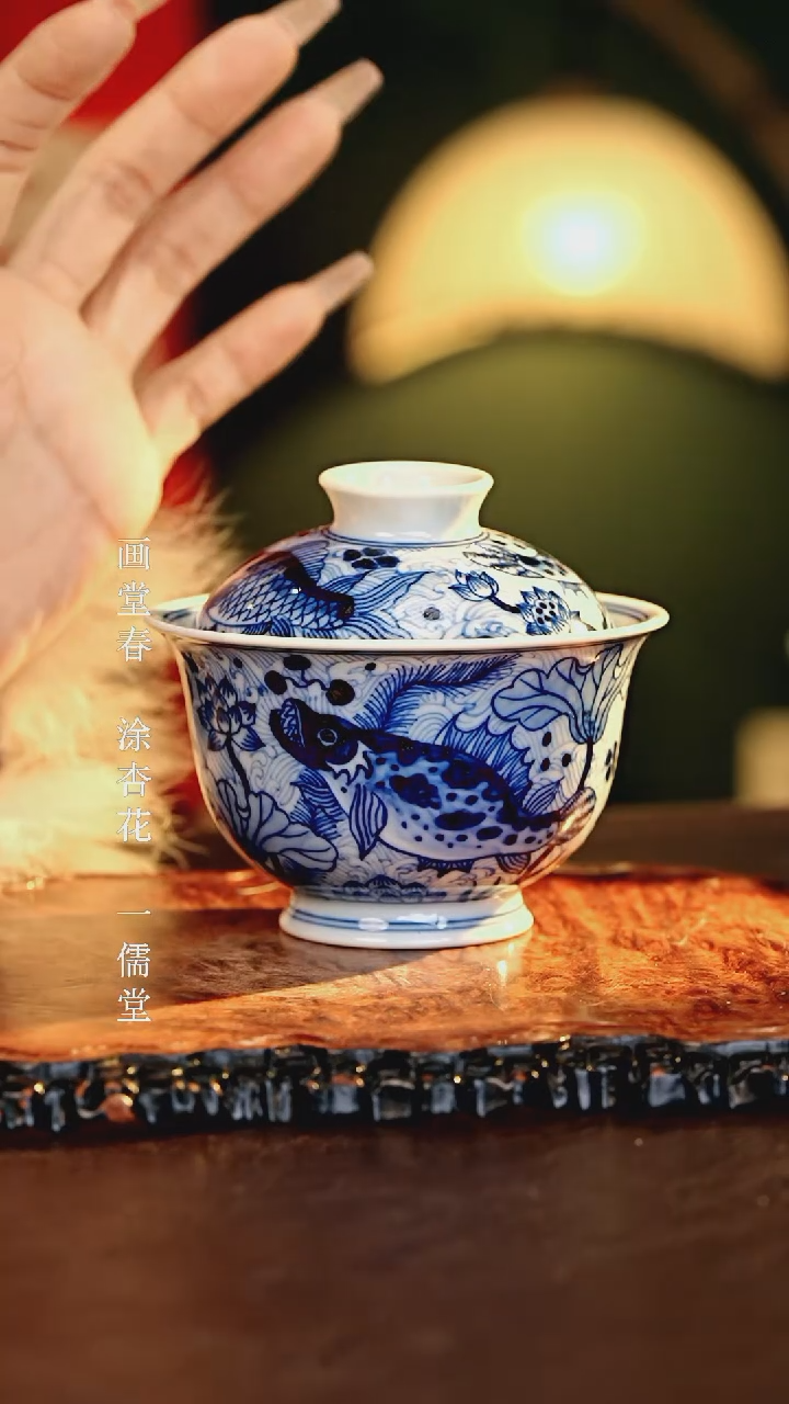 【闪购商品】瓷片................