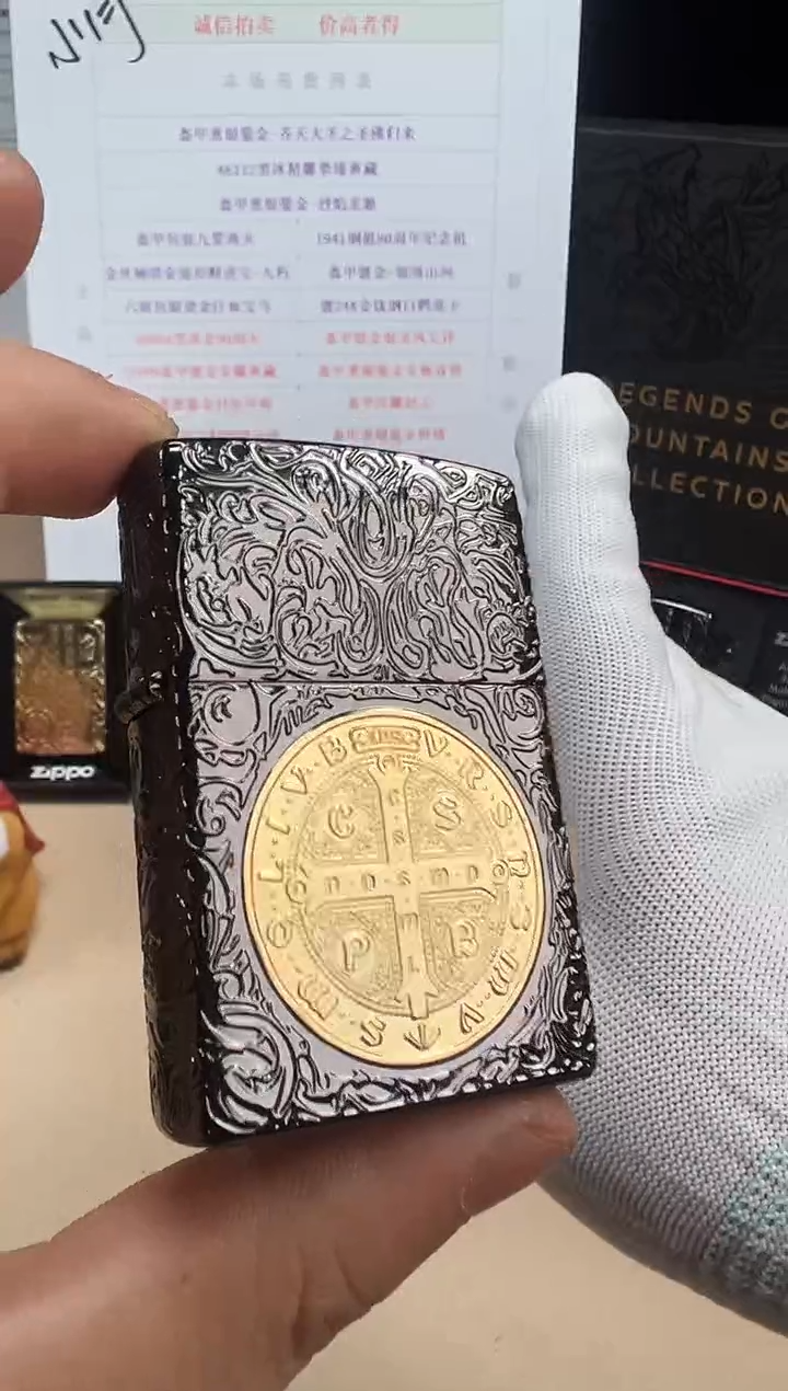 铜康斯坦丁-五面蚀刻-黑金双色电镀