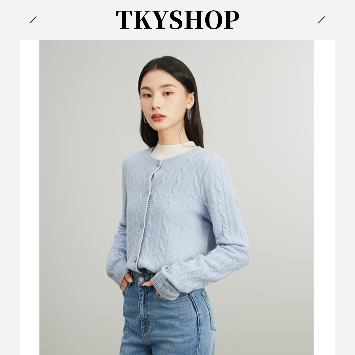 TKYSHOP森系静奢梦幻慵懒柔软亲肤百搭通勤针织开衫 10G1HA06P003