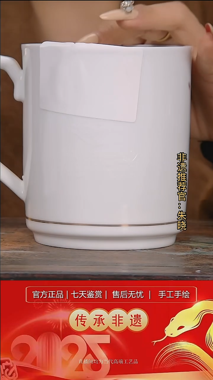 摆件陶景德镇陶瓷L177