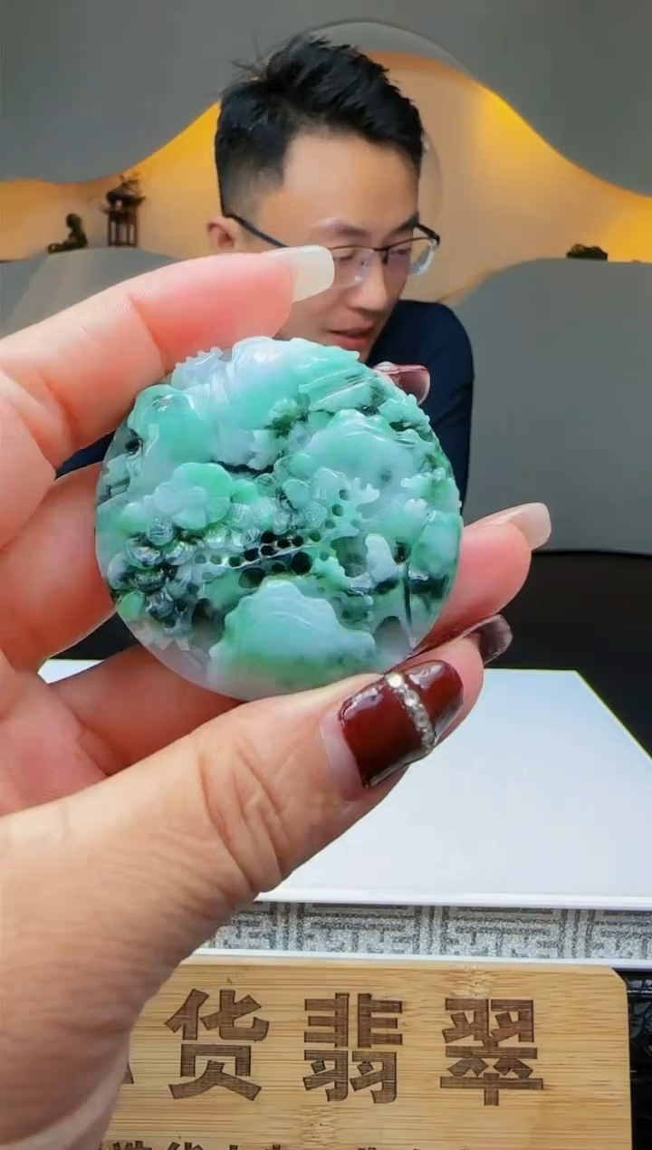 【闪购商品】定制翡翠未镶嵌Q03967翡翠毛货