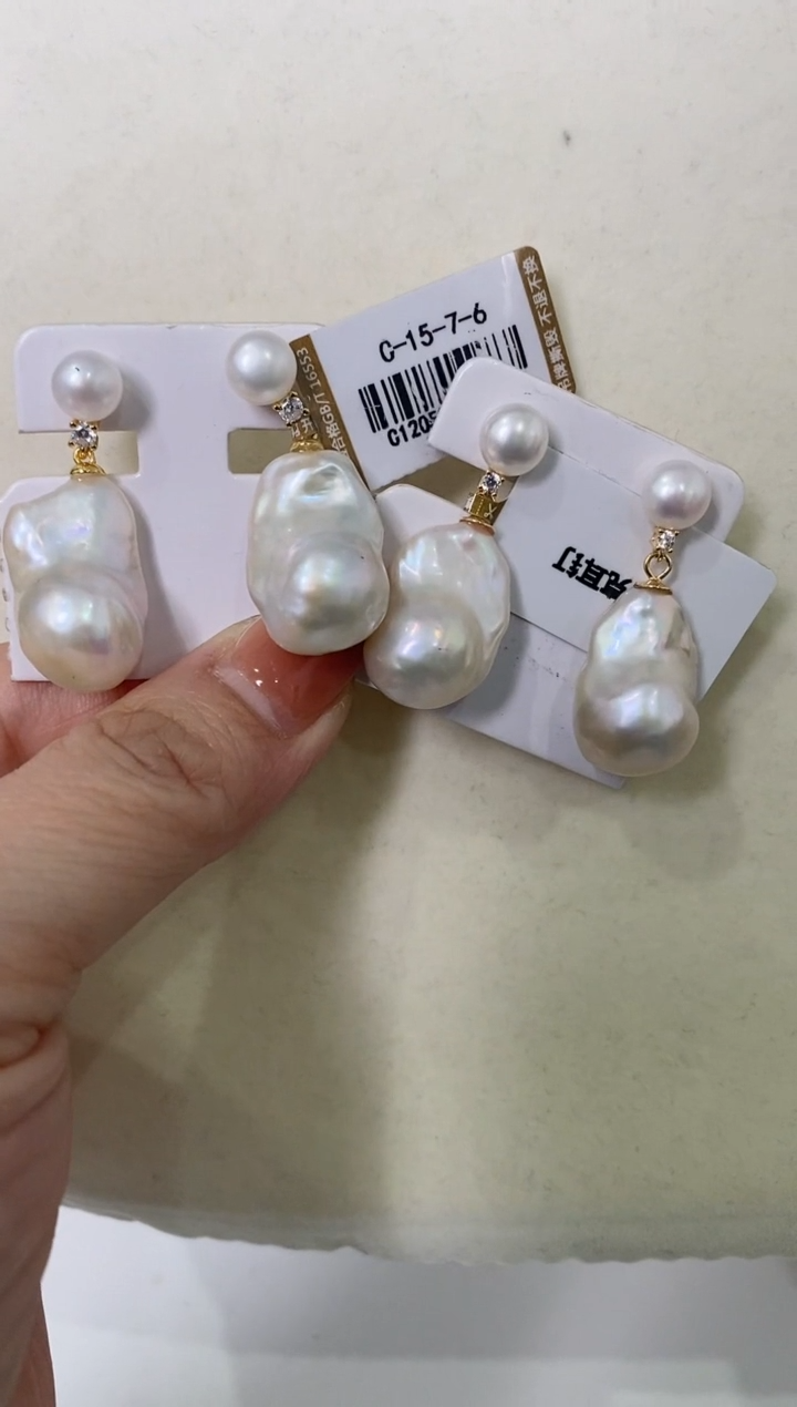 【闪购商品】淡水珍珠LL银S925镶嵌淡水珍珠巴洛克耳钉@@c1205