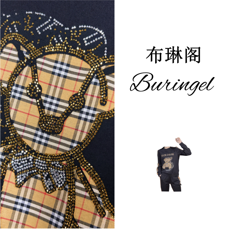 777-安迪专属2025年早春新款轻奢风小熊烫钻休闲套装