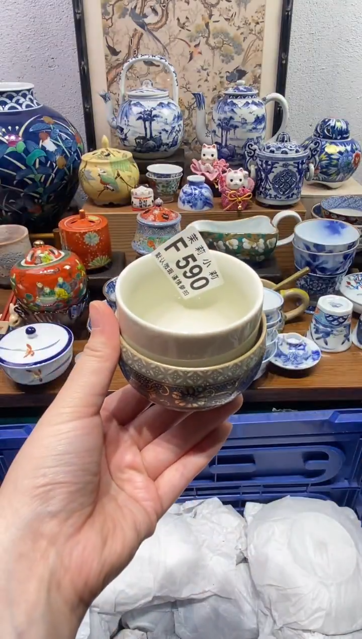 瓷片璀****猴茉莉商品一号590