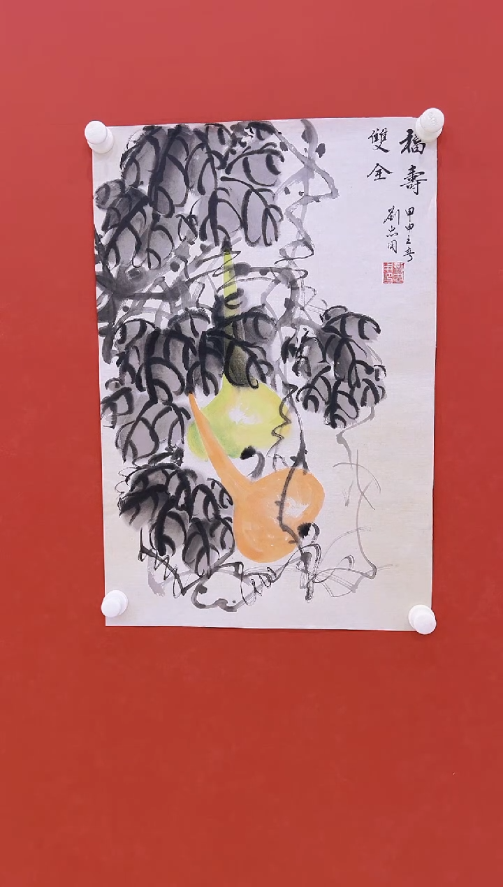 【闪购商品】国画 刘忠用     2平尺