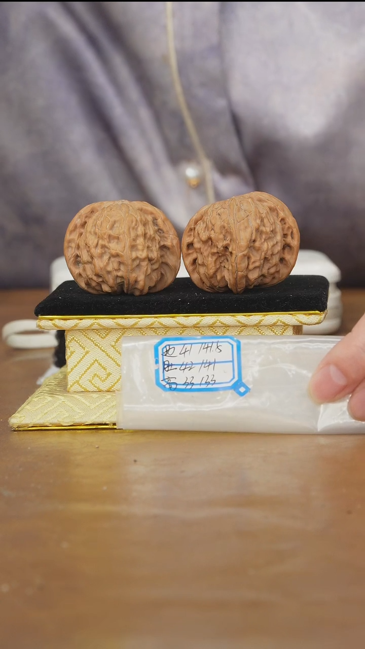 把件文玩核桃磨盘