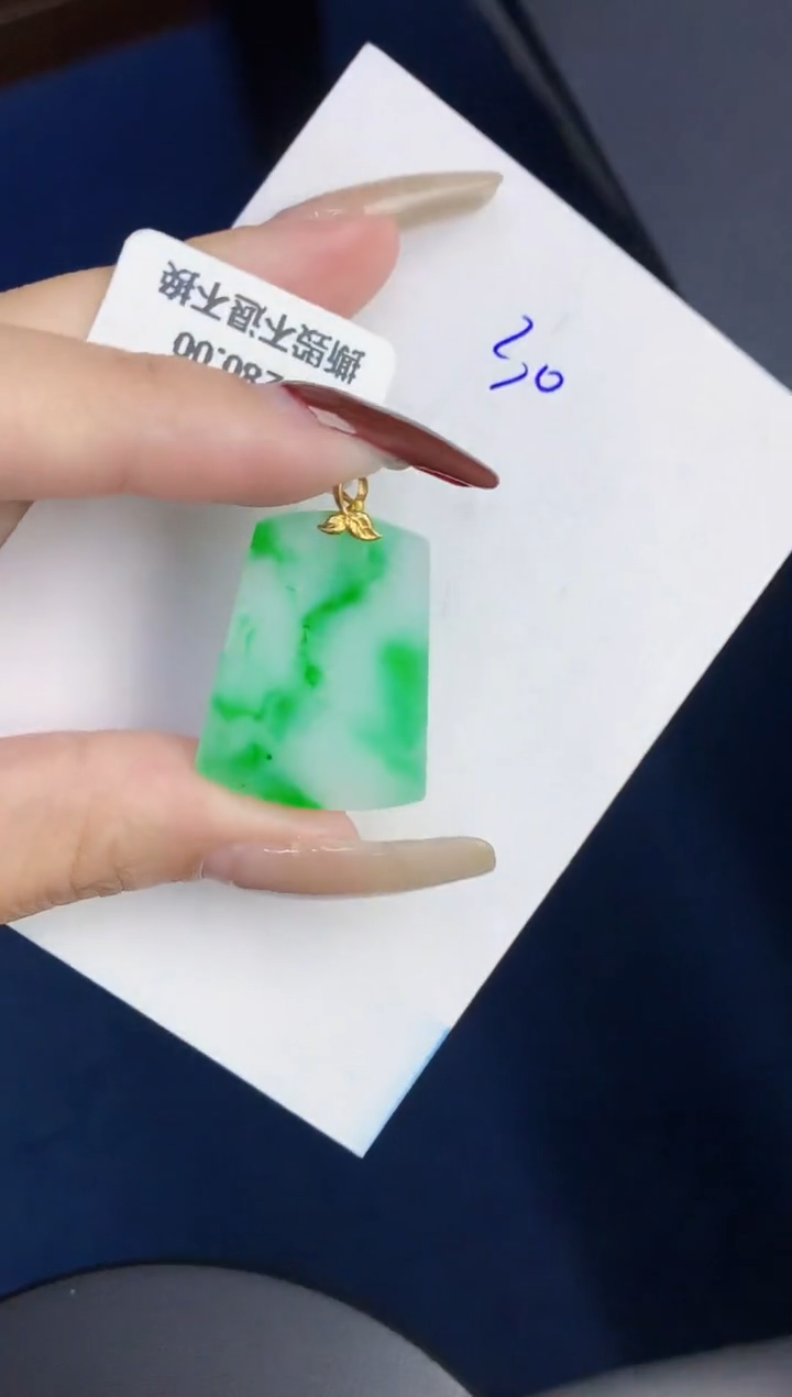 【闪购商品】翡翠颈饰18K金镶嵌0000000000