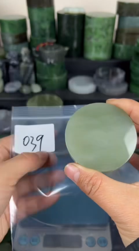 【闪购商品】和田玉珠宝半成品未镶嵌镯心