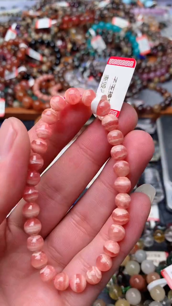 【闪购商品】菱锰矿（红纹石）手绳未镶嵌311天然