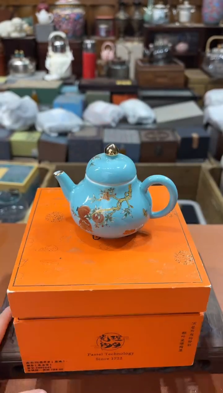 【闪购商品】杯@@@@@@@@@@@@1512