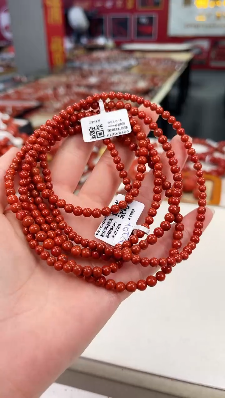 南红玛瑙瓦西多圈4+未镶嵌（多样式发其一）