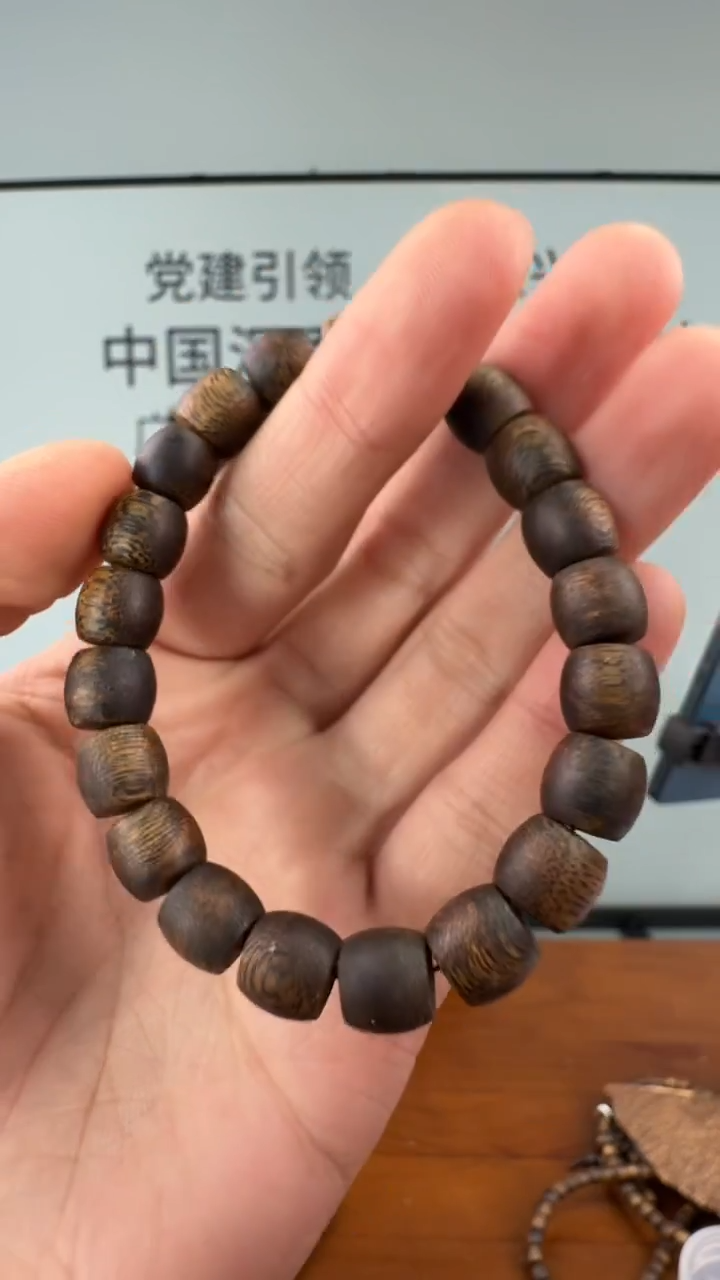 沉香手串核绿奇楠沉水鼓珠09单圈多样性发一GG9