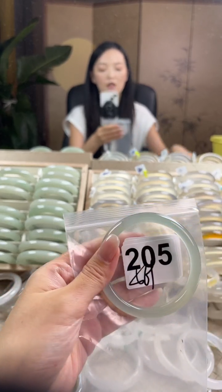 手镯玛瑙/玉髓未镶嵌205