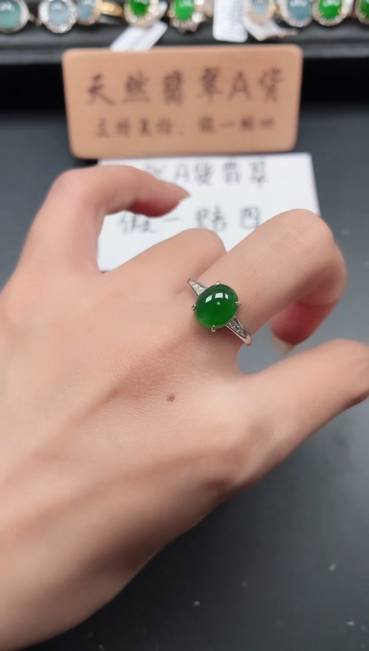 银S925镶嵌戒指翡翠111