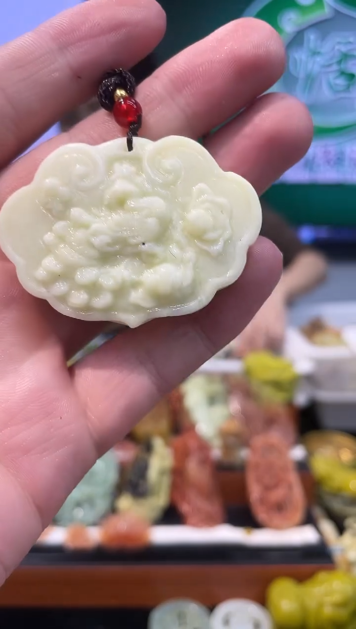 【闪购商品】岫玉吊坠未镶嵌·
