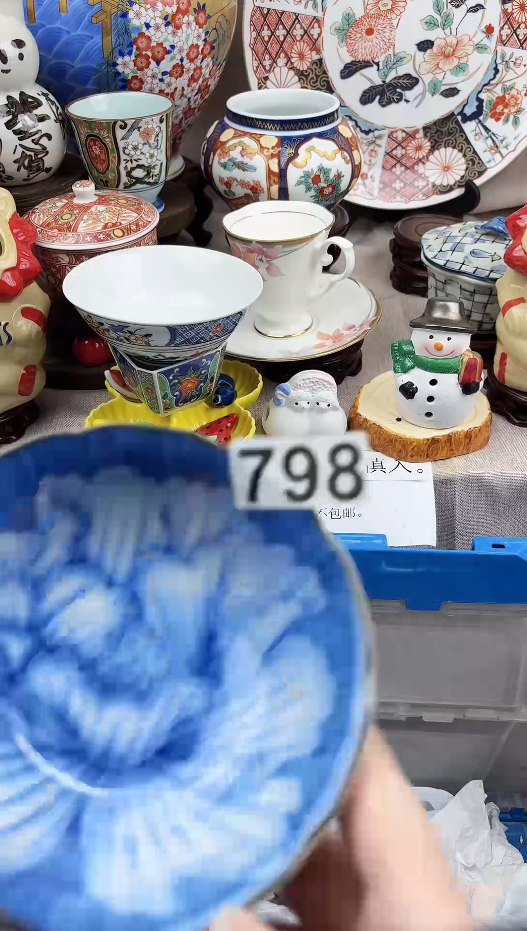 摆件好看的瓷器，默认微瑕介意慎拍。