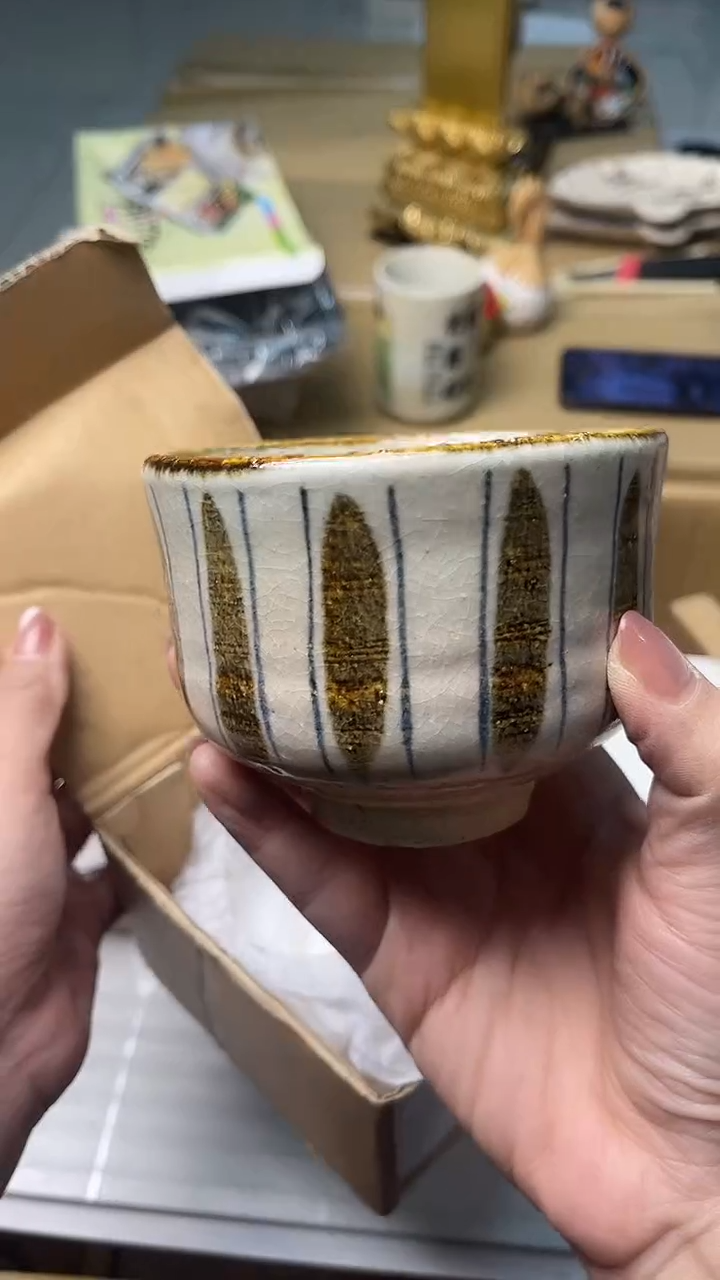 陶瓷中古杂项默认微瑕，满18包邮