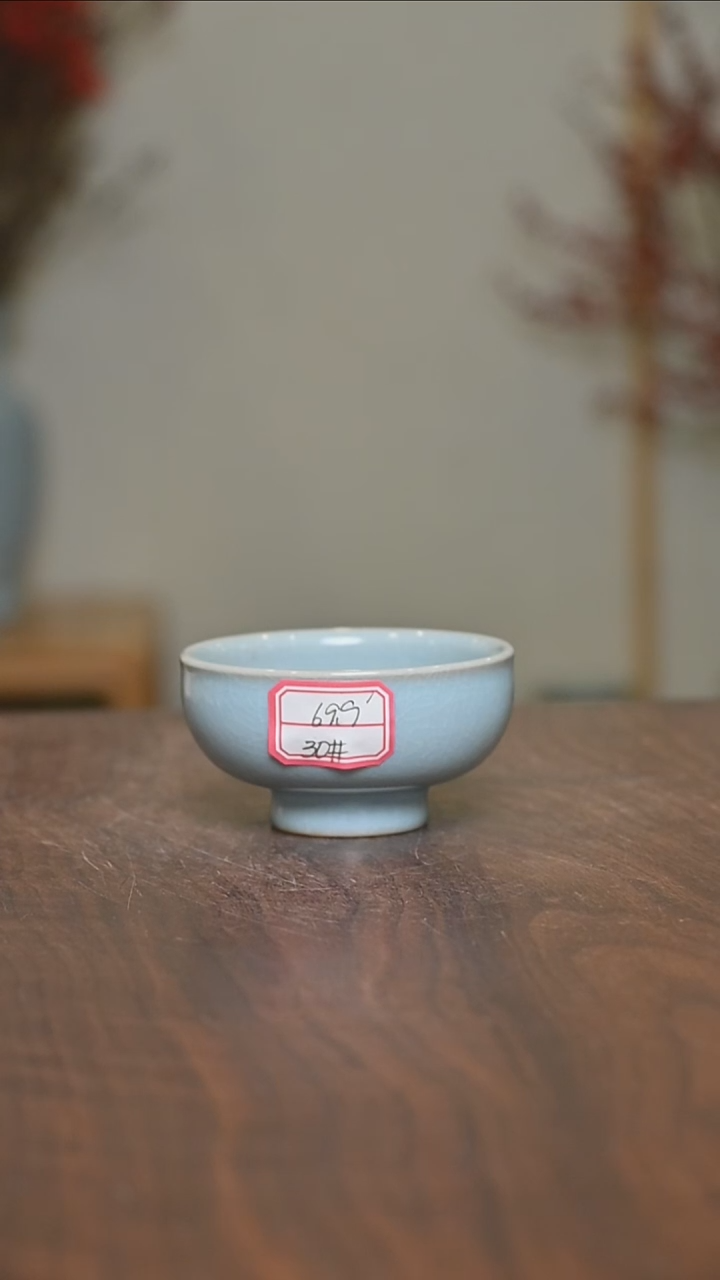 【闪购商品】其他29#微瑕天青釉朱家汝窑款手拉杯