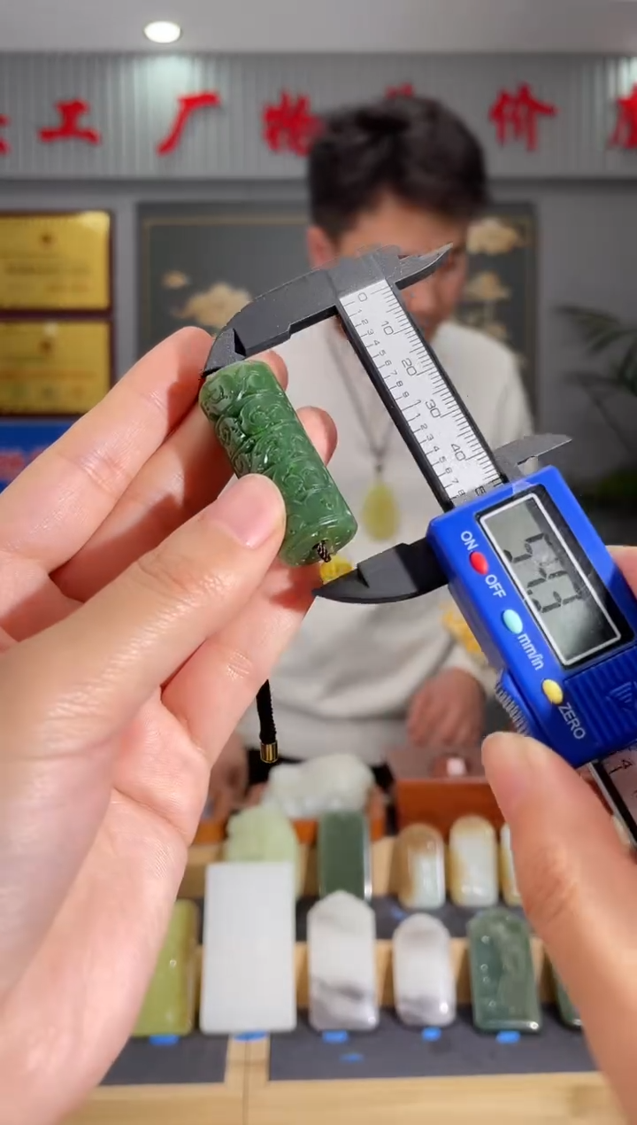 【闪购商品】和田玉颈饰未镶嵌拍一发一 多样性发货