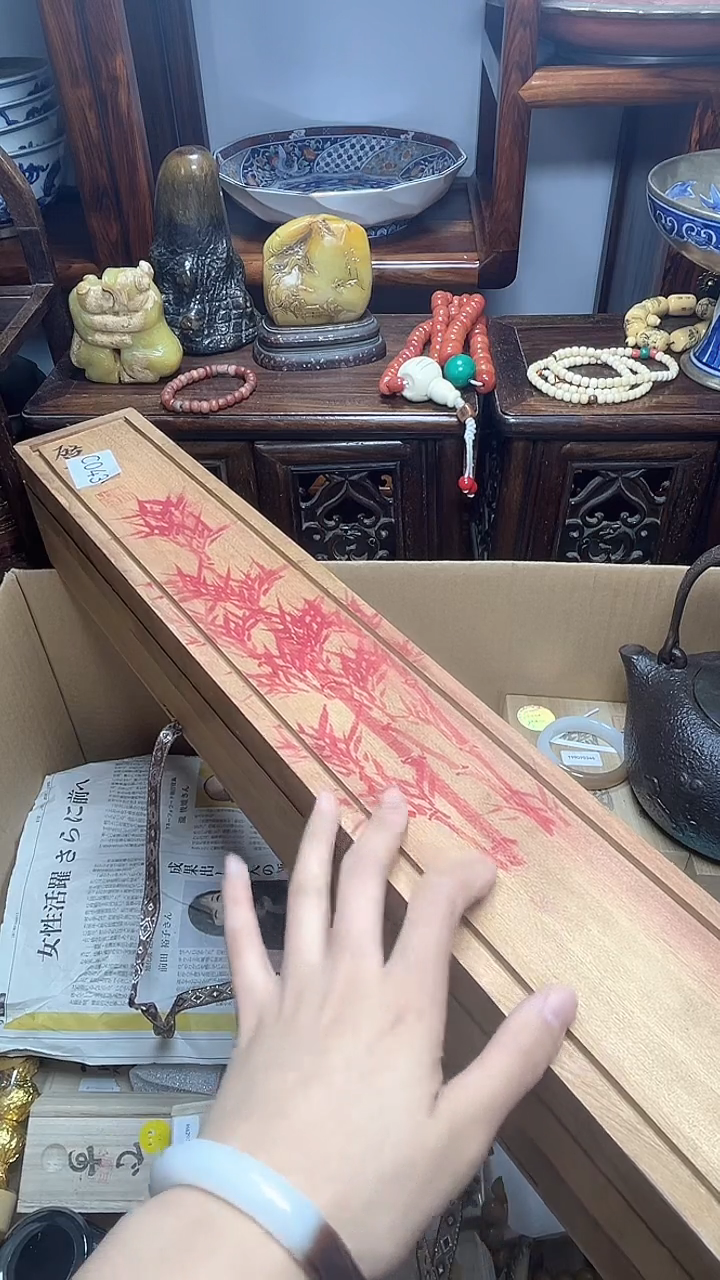 1瓷器瓷器瓷器瓷器