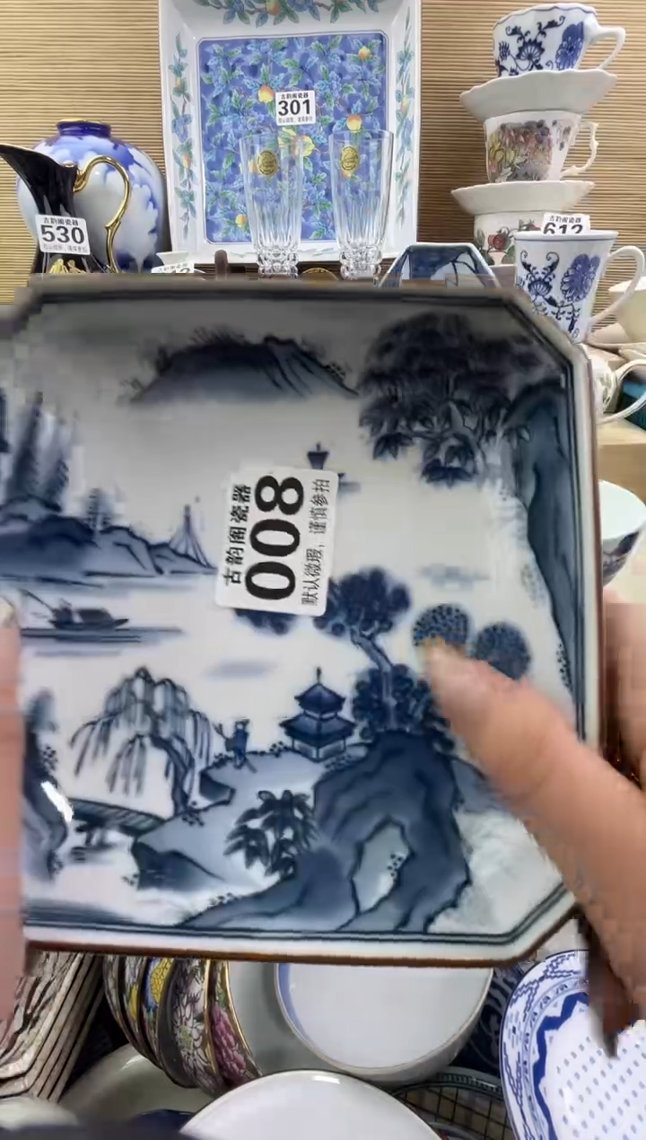 雪*花摆件瓷器瓷器瓷器