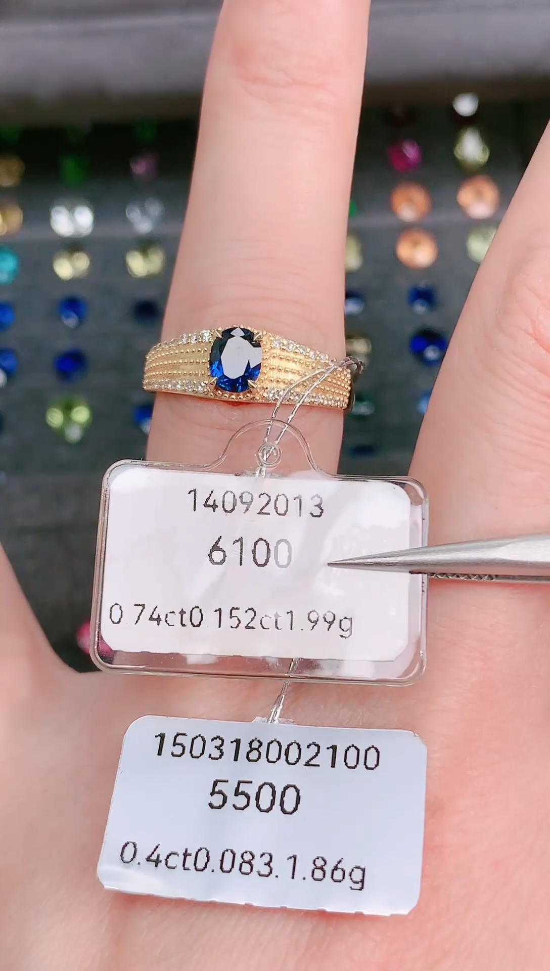 戒指蓝宝石18K金镶嵌斯里兰卡蓝宝石1.99g