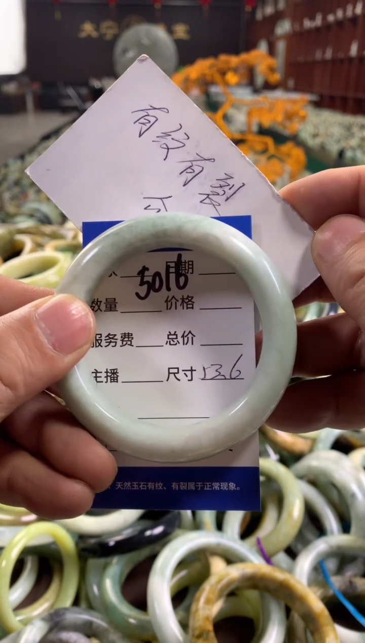 未镶嵌蛇纹石玉手镯5016