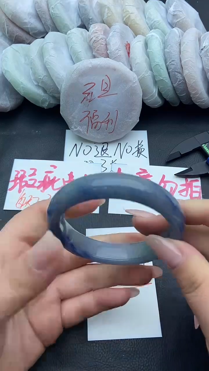 未镶嵌手镯石英质玉瑕疵116+58/59