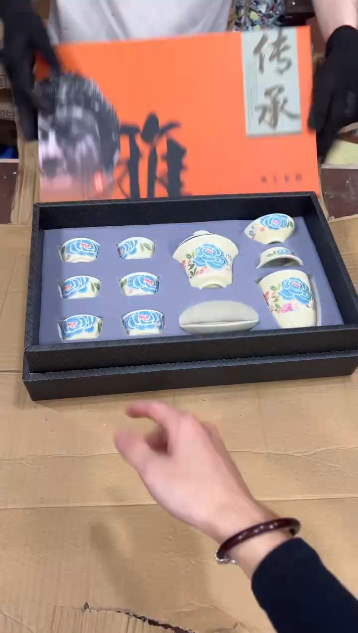 @@@@@@@@@@@@带礼盒