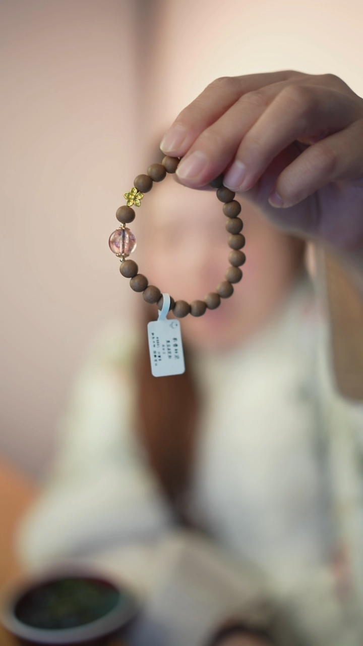 玉冰月 手工合香 手工串珠