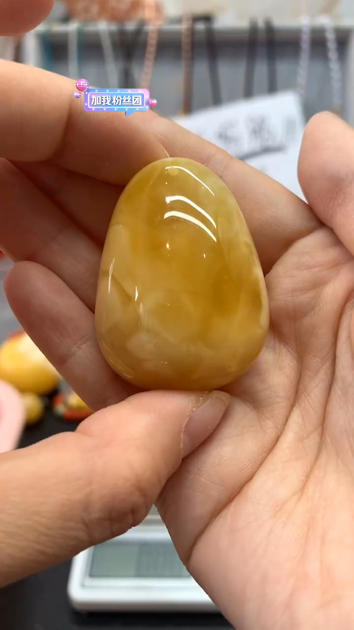 【闪购商品】琥珀珠宝奇石未镶嵌1634