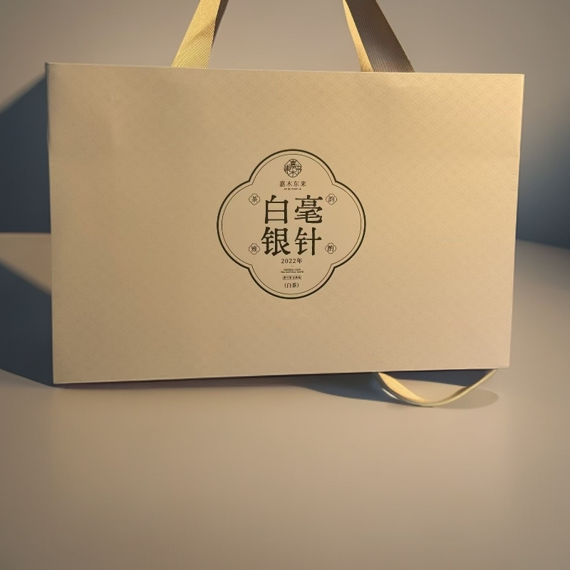 白毫银针茶叶礼盒许昌茶叶超市正品代购福鼎白茶特级银针