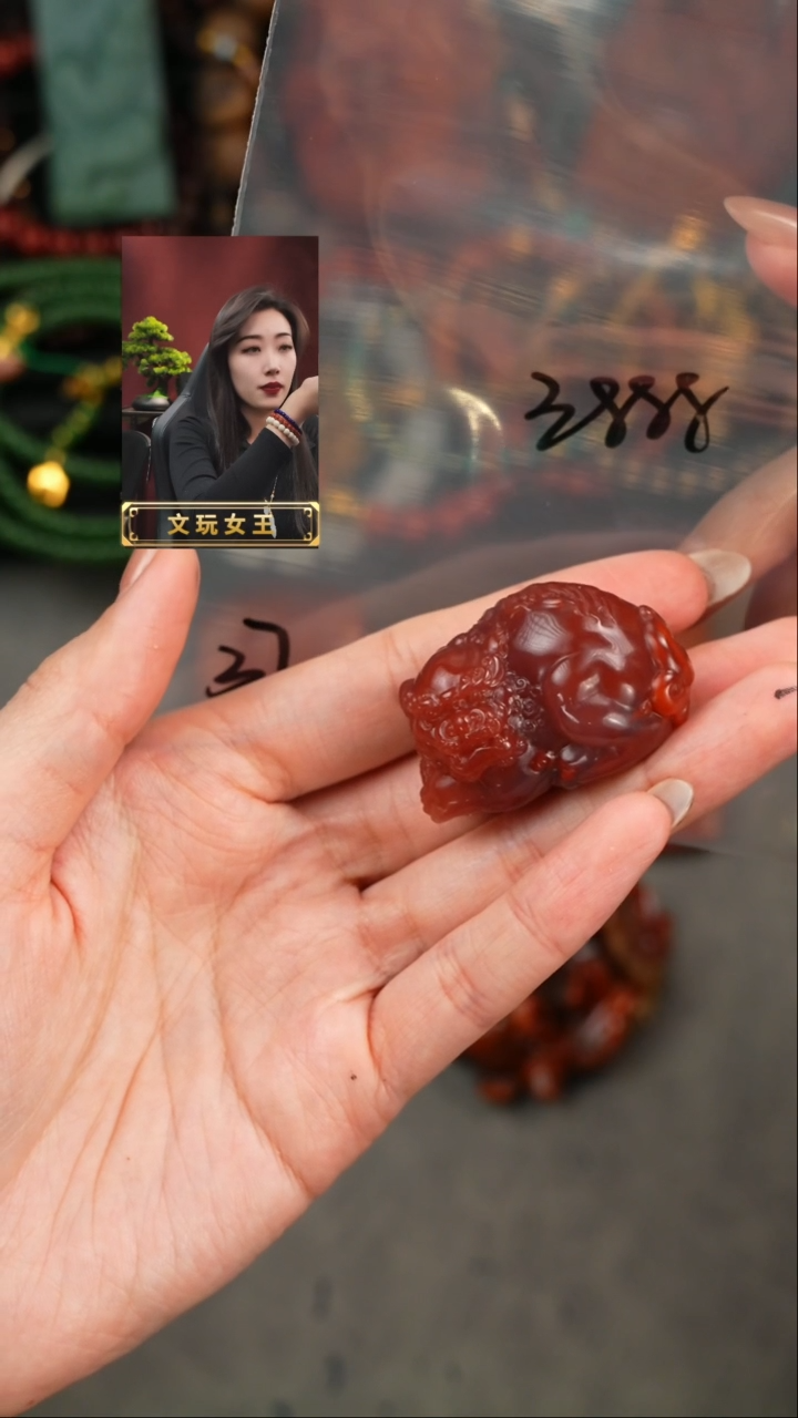 【闪购商品】玛瑙/玉髓1未镶嵌遇见匠心品质回血