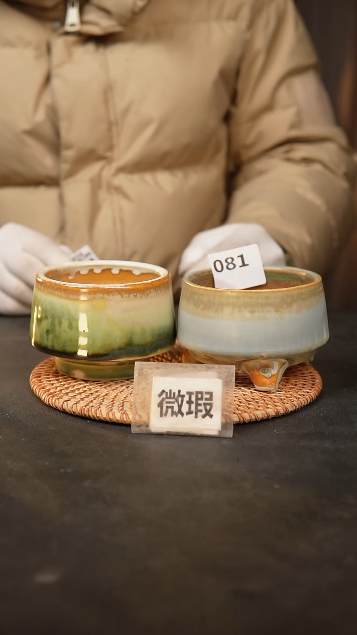 【闪购商品】瓷片景德镇泥泥陶瓷