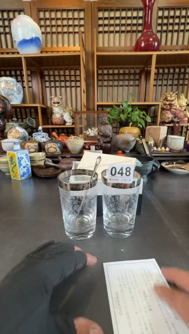 摆件中古物品，谨慎参拍。