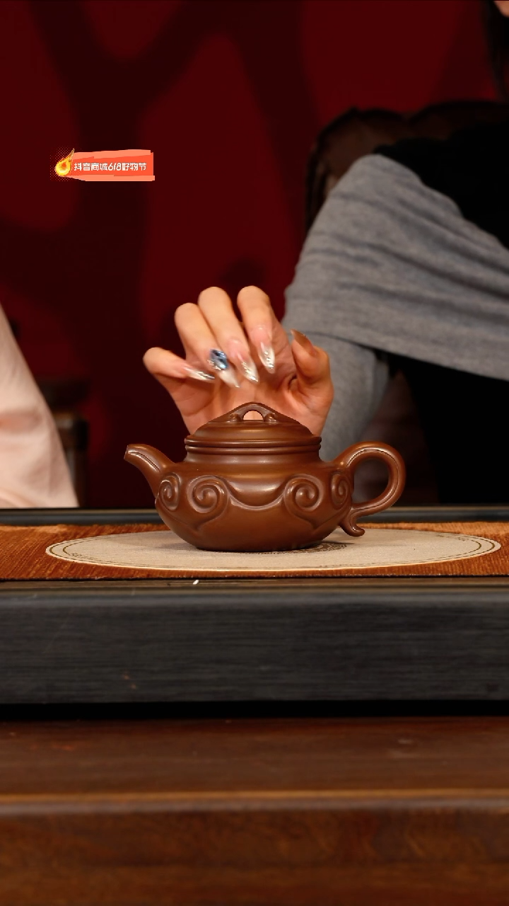 茶壶紫砂宜兴紫砂XXW 紫泥 仿古如意 260cc