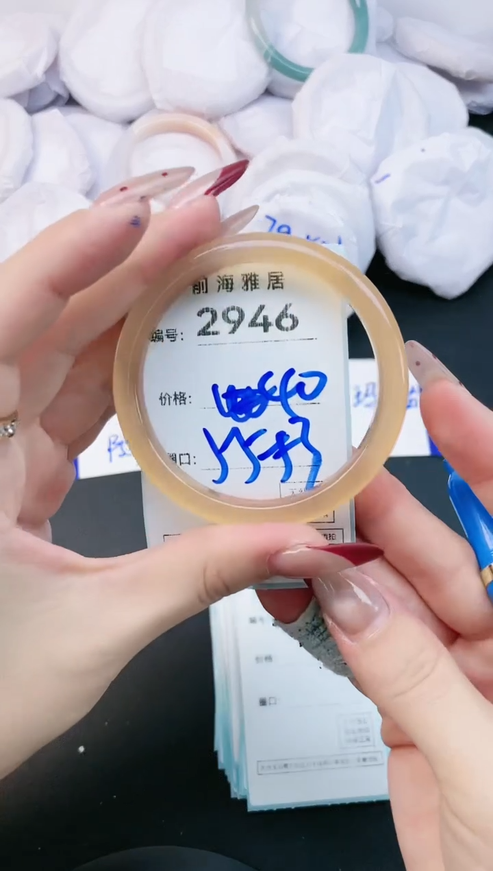 【闪购商品】玛瑙/玉髓手镯未镶嵌2946