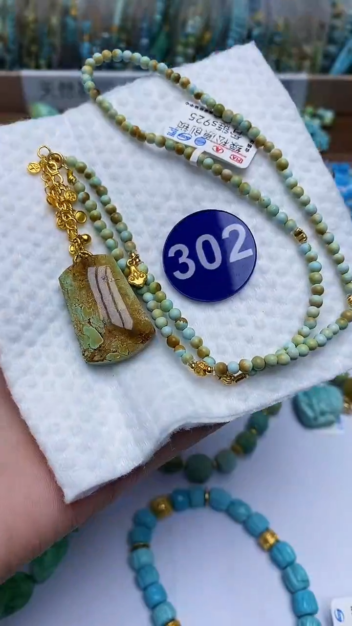 【闪购商品】绿松石项链未镶嵌302