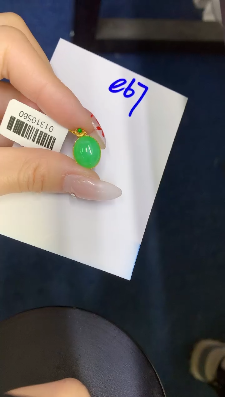 【闪购商品】翡翠颈饰18K金镶嵌0000000000