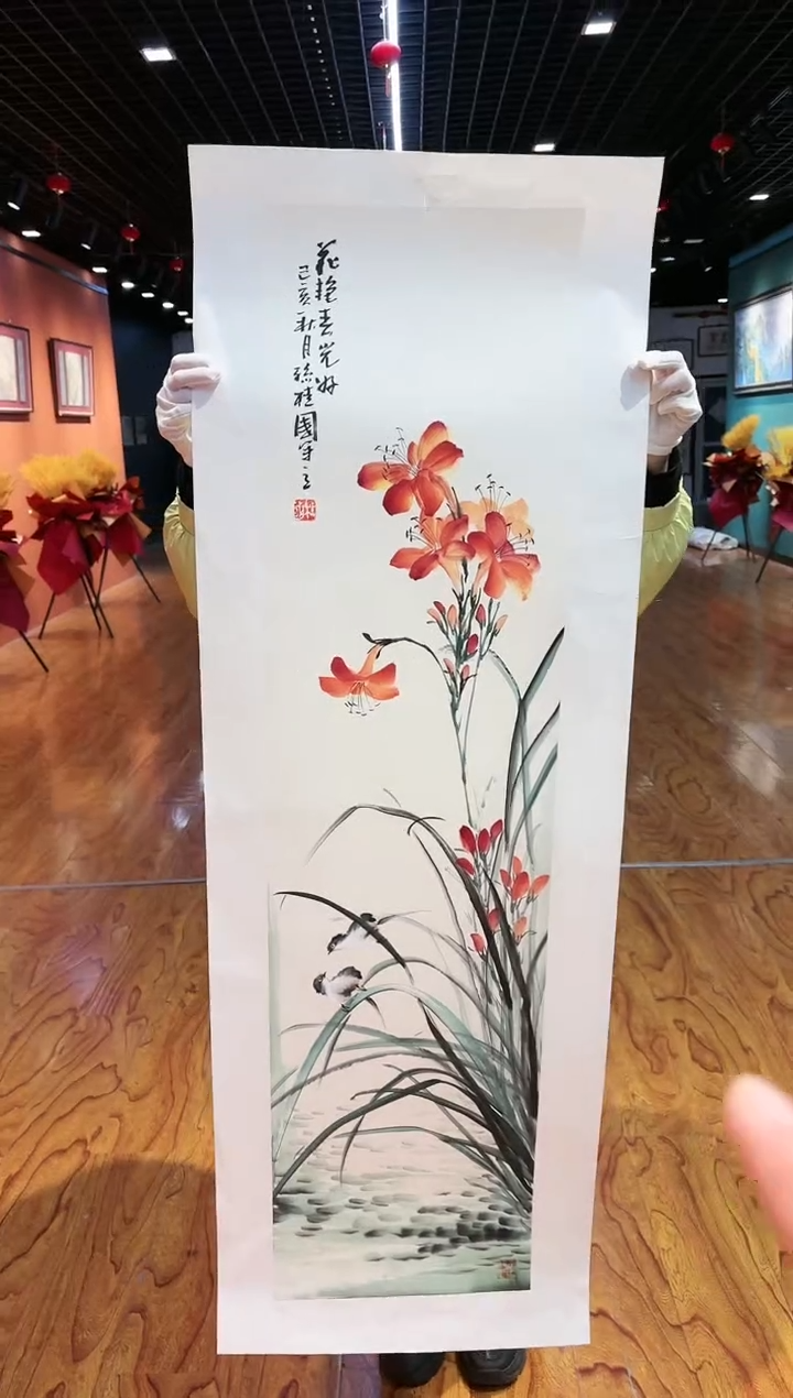 【闪购商品】国画孙桂国老师字画，带亲笔合影证书15-9